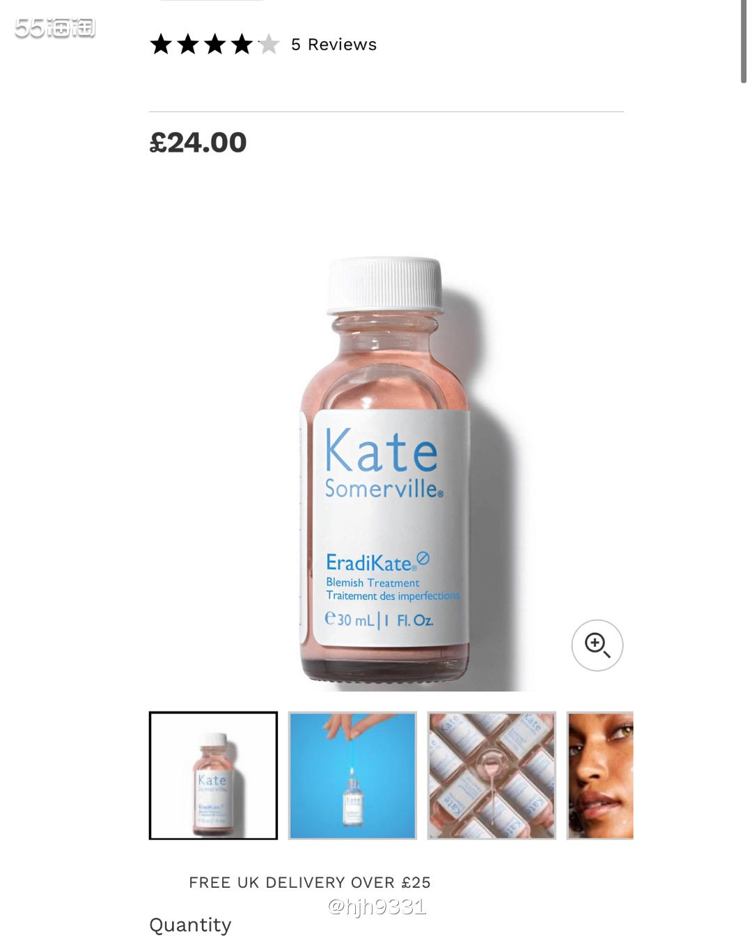 ✨Kate的祛痘小粉水是它家的明星产品，主要成分是水杨酸，活