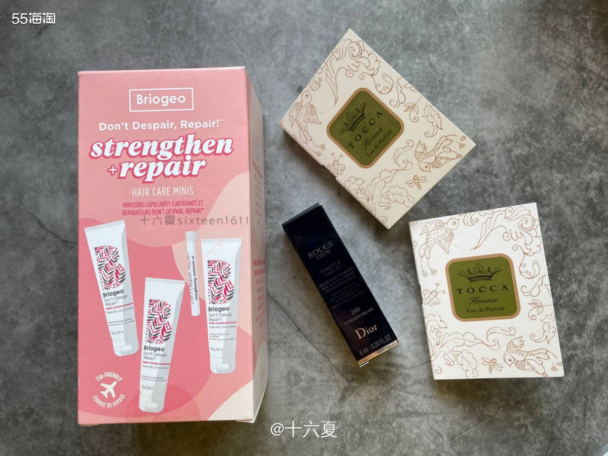 🌟这一个订单是在丝芙兰多倍积分时下单的，又是个为了赠品买买