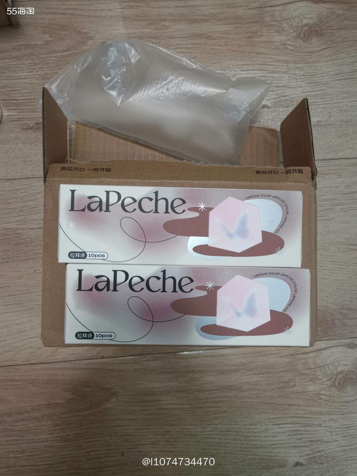 真人出镜了！！你们的L来了！ 日常从来不化妆，手残的我尽力了