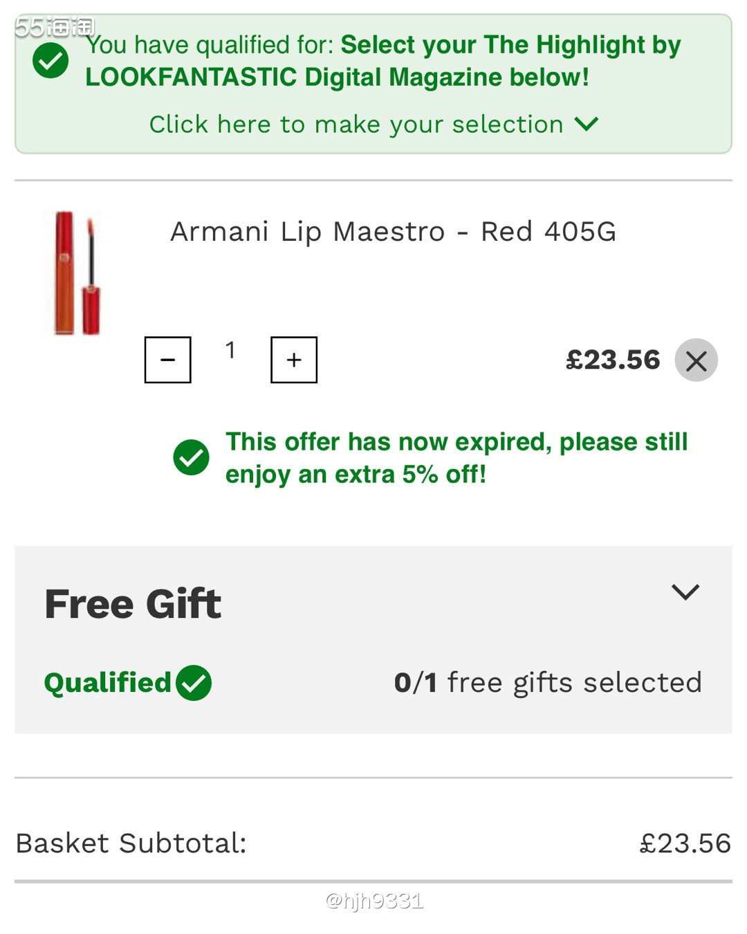 ✨阿玛尼红管405已经是老网红了！ 这款色号可以说是烂番茄色