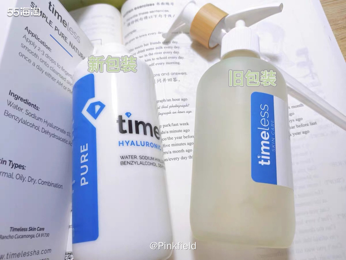 🍓今晚是表扬的一天，表扬完了红腰子，再来表扬我超爱的Tim