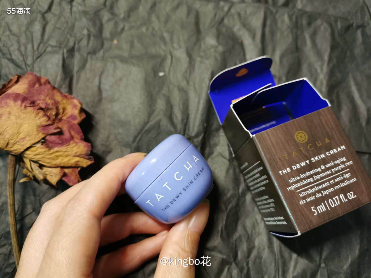 🔴Tatcha紫米霜，秋冬保湿一把好手，非常适合干皮的一款