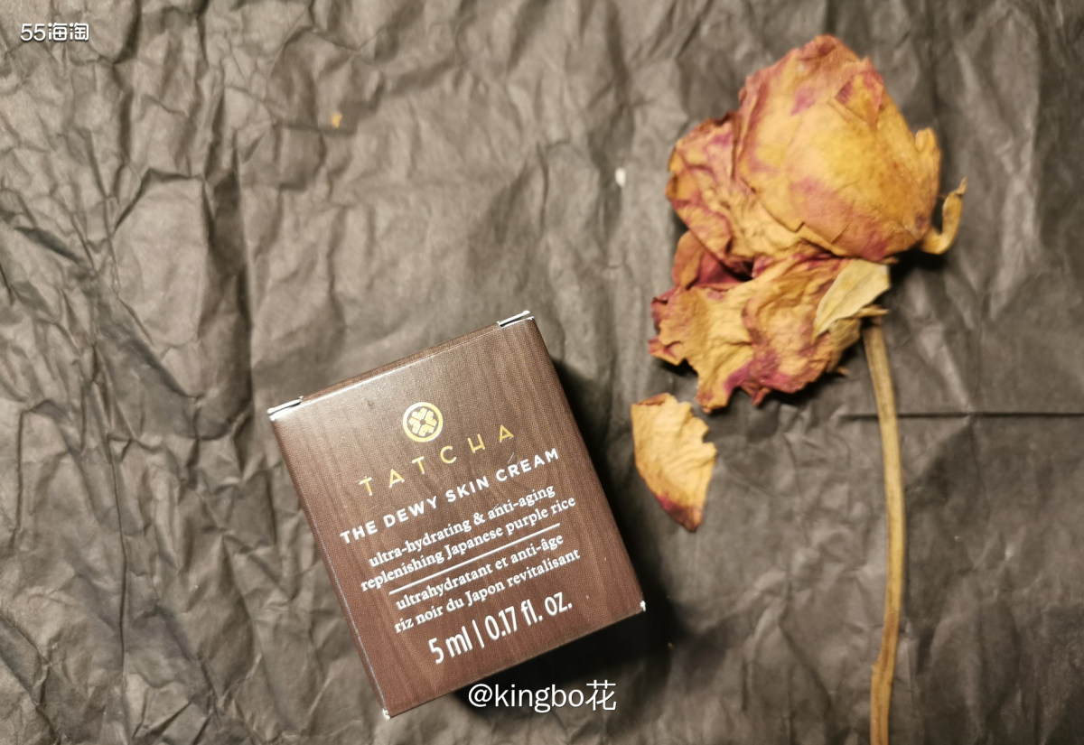 🔴Tatcha紫米霜，秋冬保湿一把好手，非常适合干皮的一款