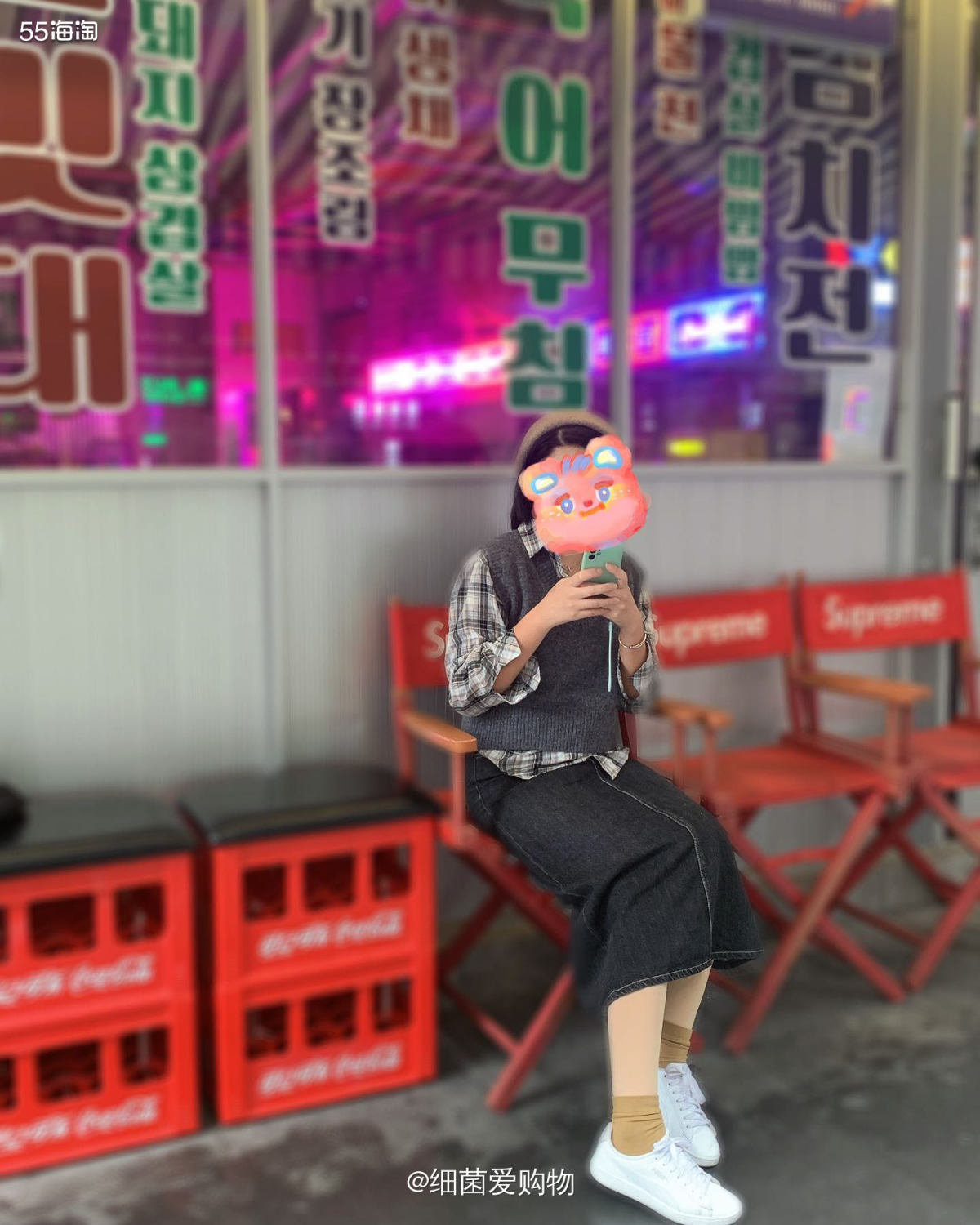 🤔 平时都是偏向休闲风的穿搭，小白鞋子是我的必备款，堆堆袜