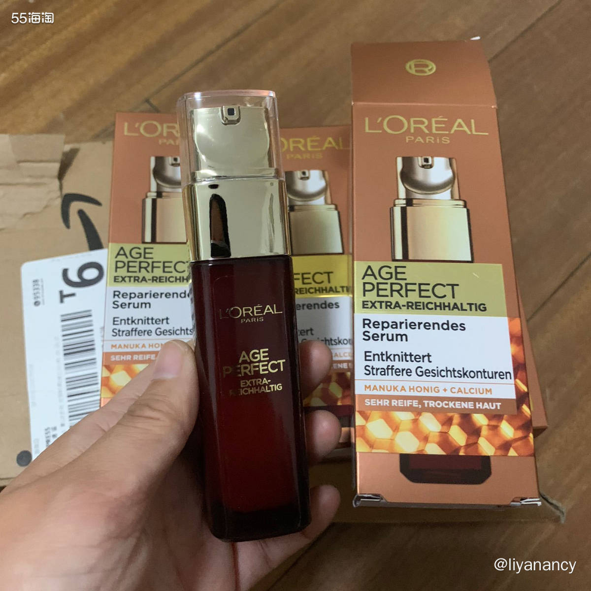 ✨这款欧莱雅精华是黑五的时候亚马逊的时候入的，这款精华我之前