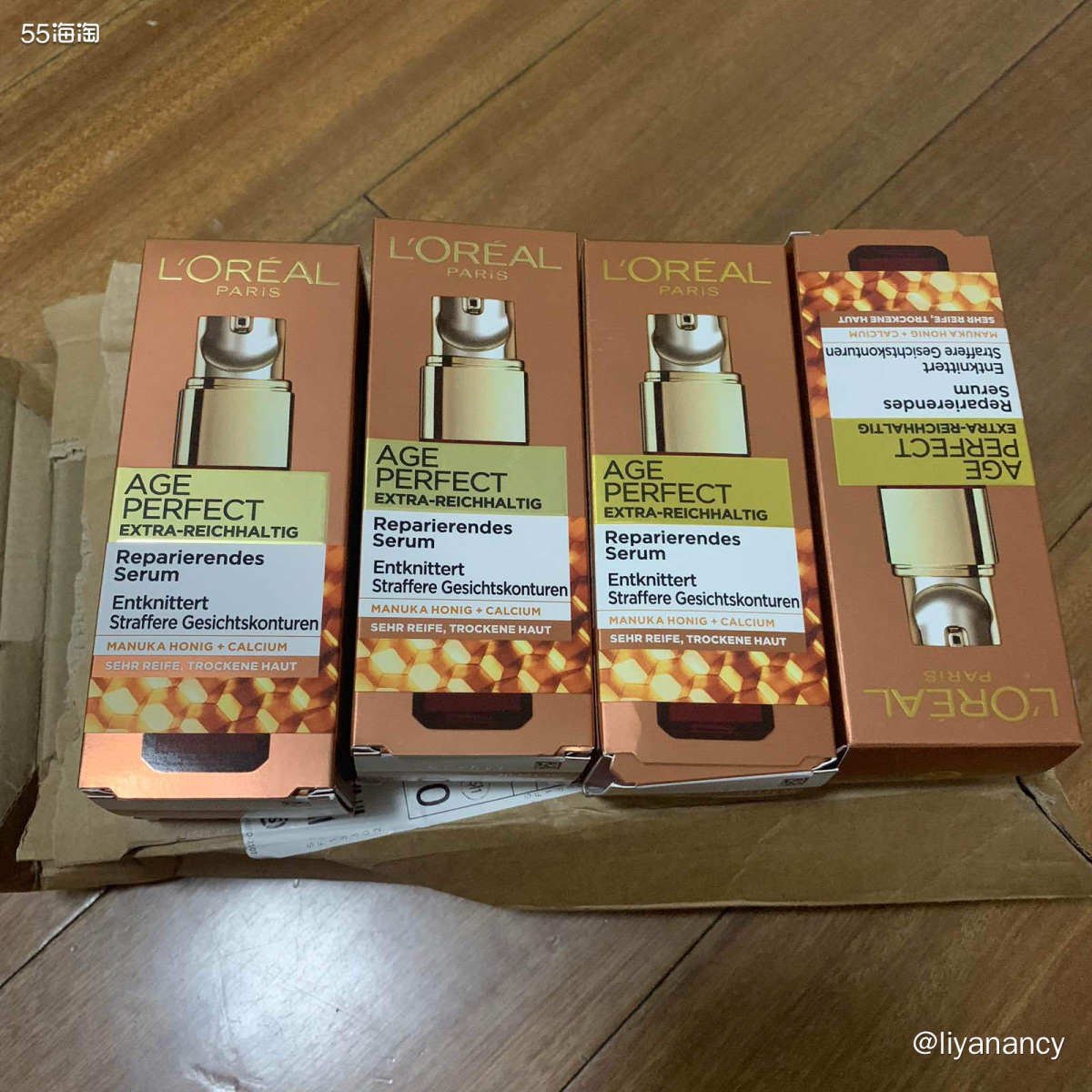 ✨这款欧莱雅精华是黑五的时候亚马逊的时候入的，这款精华我之前