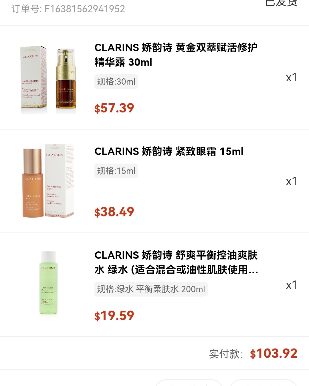 1.注册一般需要手机号，邮箱地址 2.在55上搜索你想买的产