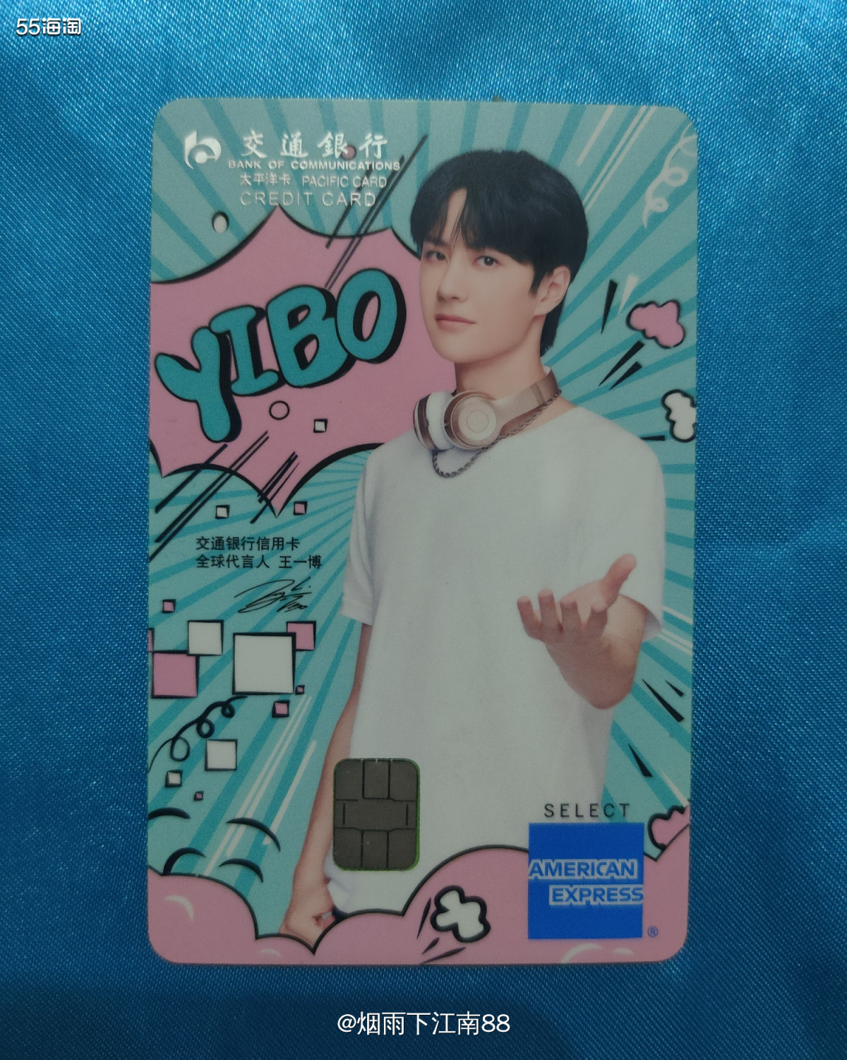 雅诗兰黛樱花水，含有酵母成份和日本晚樱成份，能深入肌肤底层焕