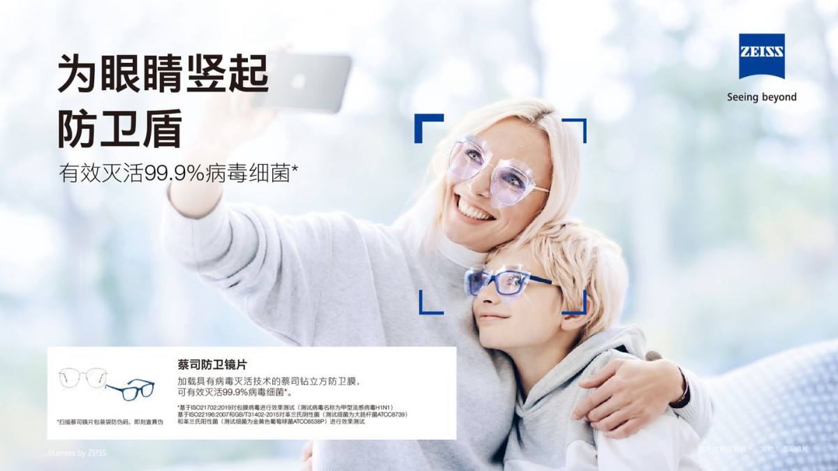 标题这个公式可能很多人没看懂吧~其实我也是偶然发现的。 卡尔