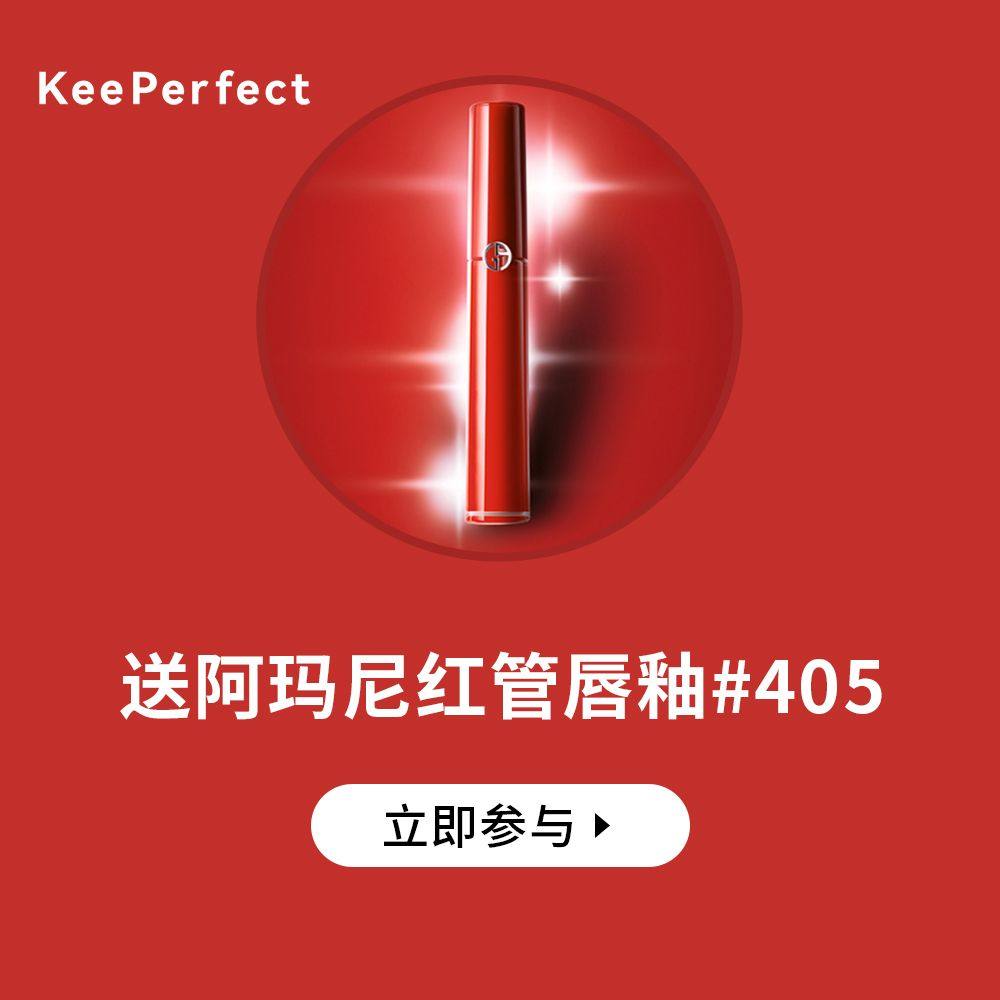 海淘直邮怕被税，转运太难，看不懂英文... 来了解下新网站，