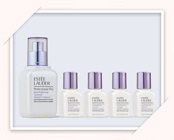 我用招行运通卡在雅诗兰黛官网购买雅诗兰黛肌光VC线雕精华——