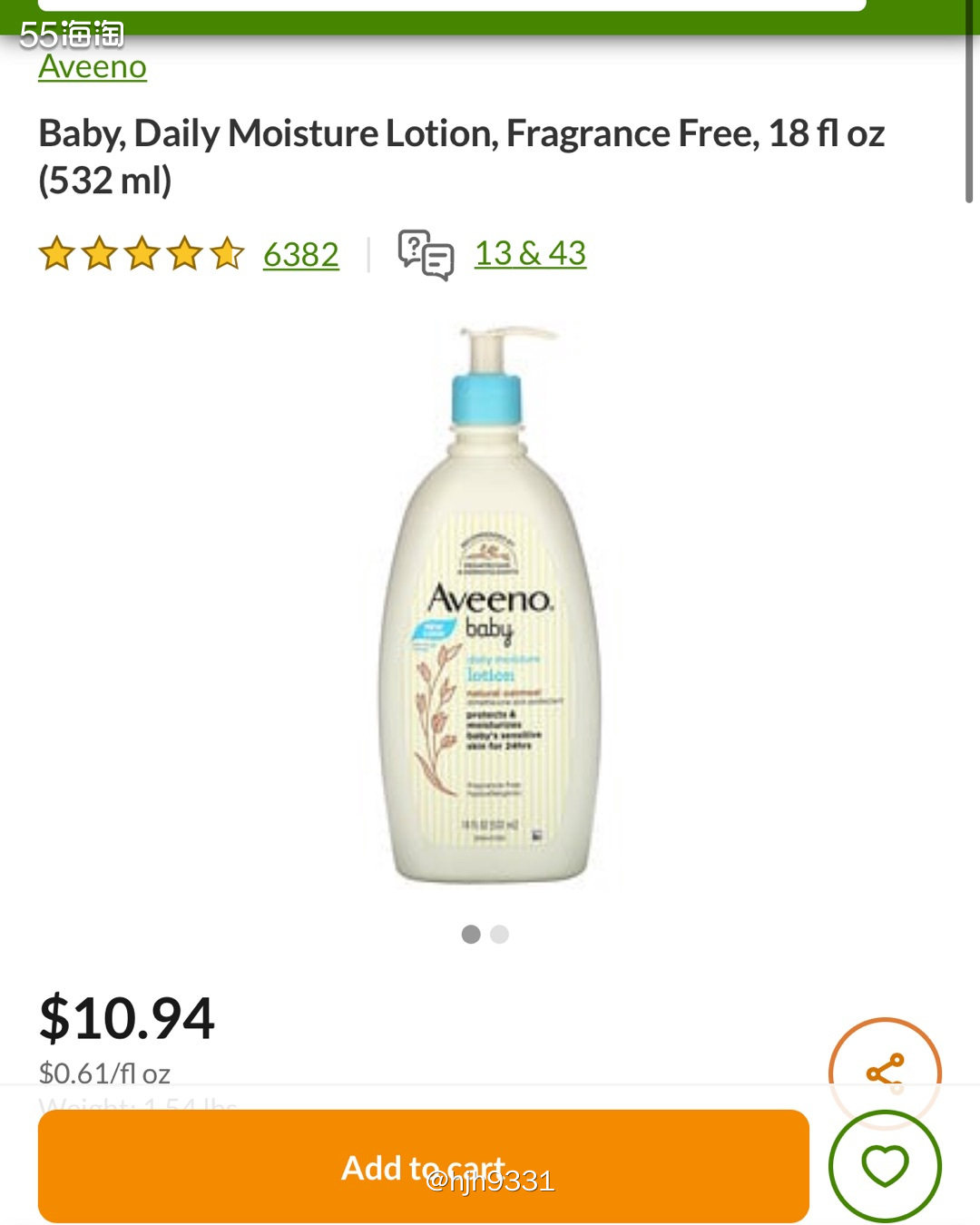✨Aveeno的婴幼儿洗护产品还是很深得妈妈们的心的。温和不