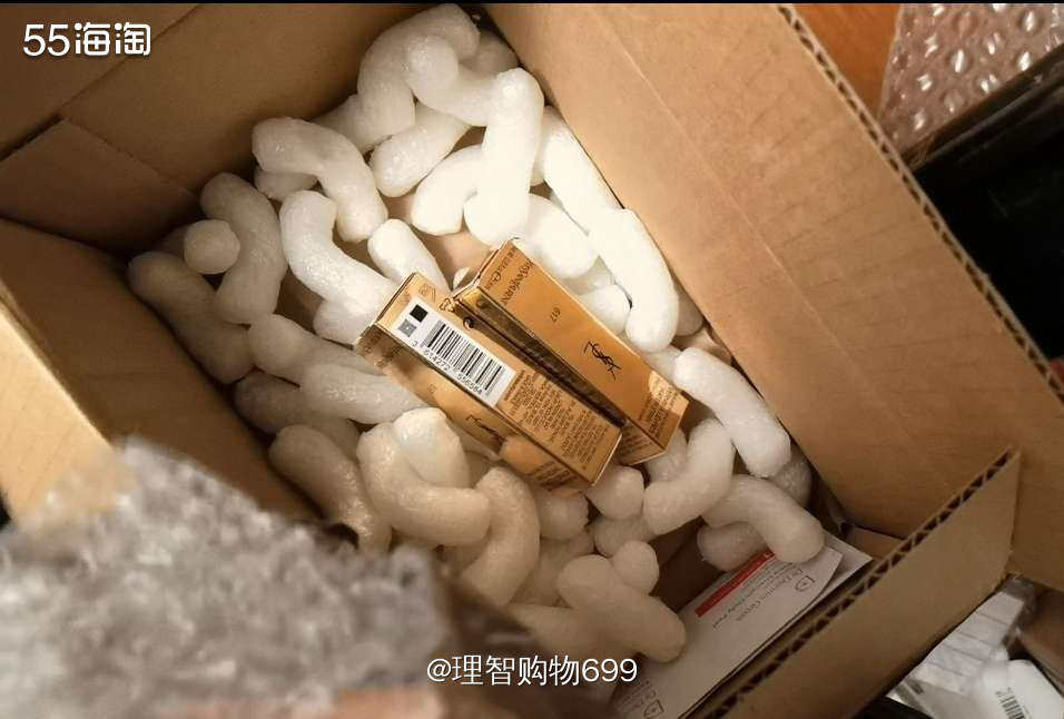 我的梅西和布鲁明都是绑定的吉时，我又喜欢在这两个网站上买香奈