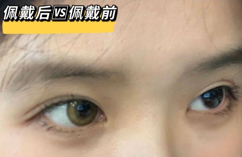 附上眼对比图哦 我本人其实戴美瞳戴的不多 但是为了体验戴美瞳
