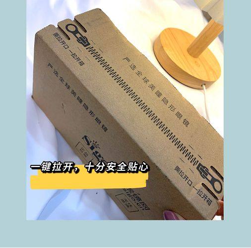 附上眼对比图哦 我本人其实戴美瞳戴的不多 但是为了体验戴美瞳