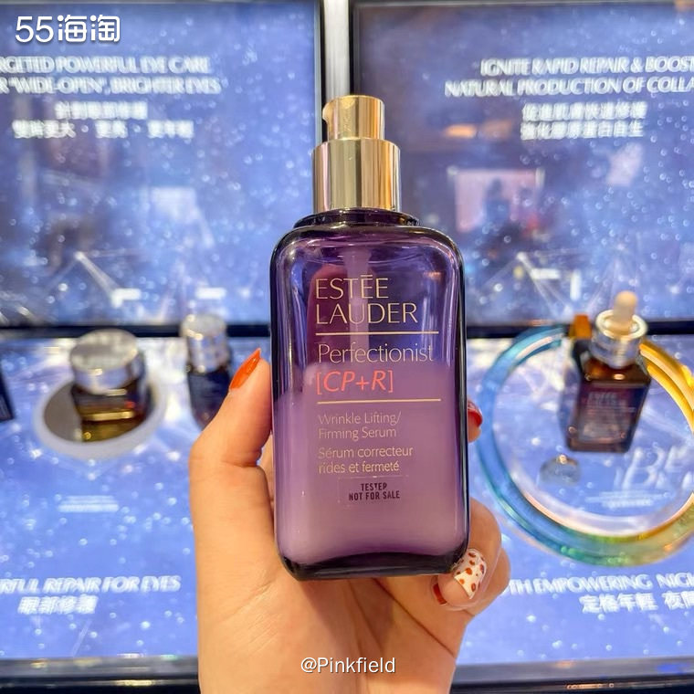 ⏳雅诗兰黛奇迹丰盈抗皱精华露含有胶原修护精华，在修护基础上，