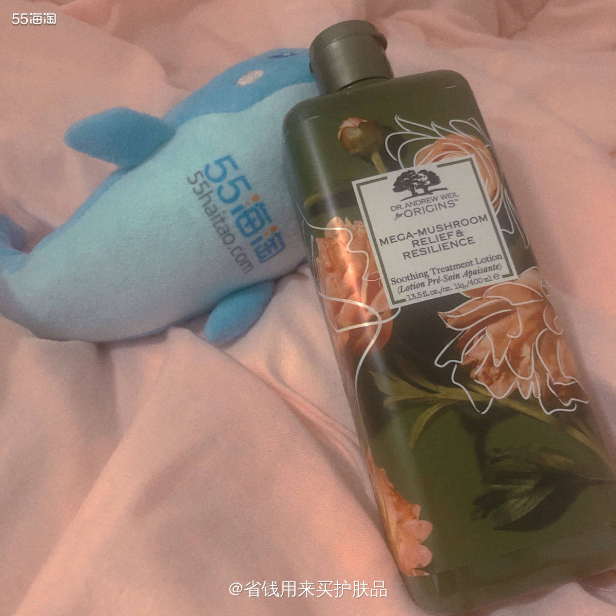 悦木之源又来了，400ML菌菇水只 要$34.8还送200M