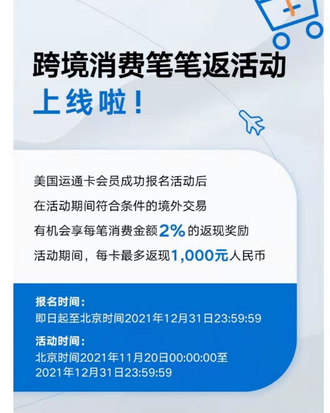 眼部周围的肌肤娇嫩，脂肪少，并且眼镜也是我们器官用的比较多的