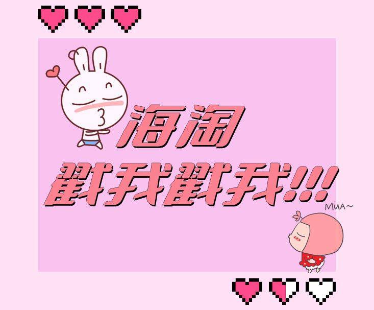 接上两期汇总，这期依旧是性价比较高的英国眼镜海淘网站汇总，码