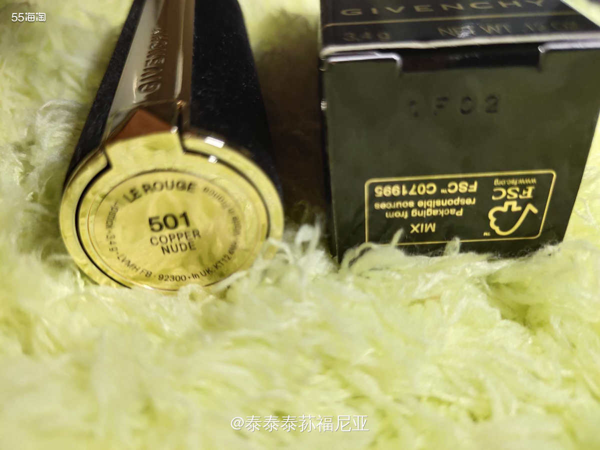 海淘现货，Givenchy 501纪梵希2021圣诞限定黑丝