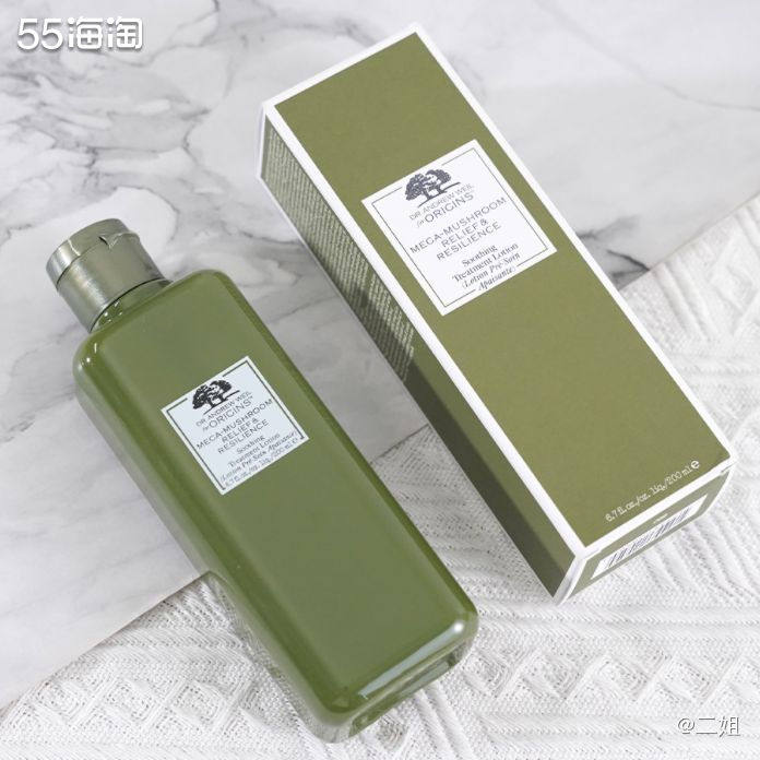 要说黑五海淘神差价必须点名悦木之源官网的菌菇水，昨天美国官网