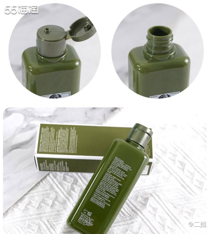 要说黑五海淘神差价必须点名悦木之源官网的菌菇水，昨天美国官网