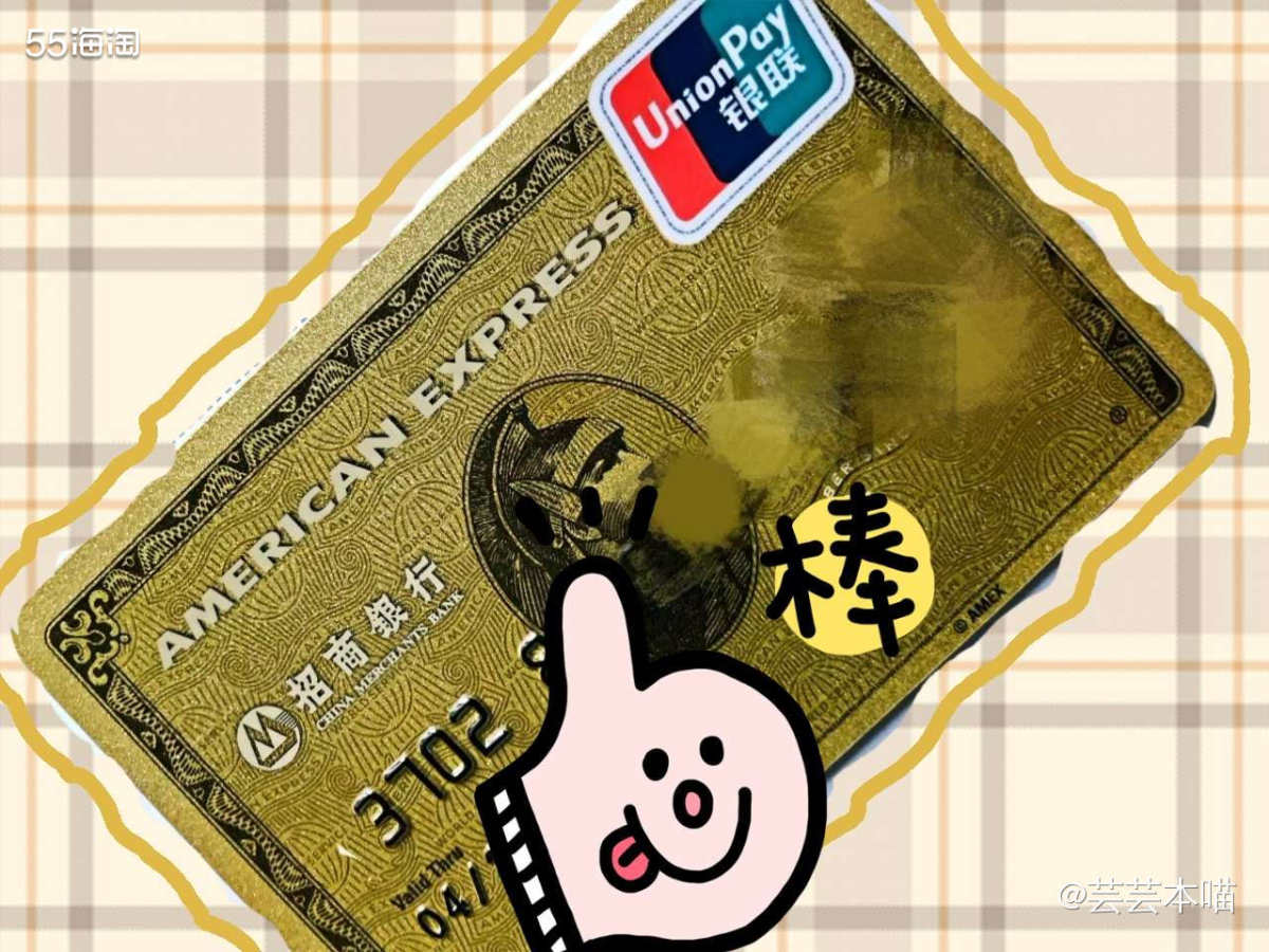 🆙雅诗兰黛小棕瓶精华可以说是公认的修复界大佬了～ 尤其是秋