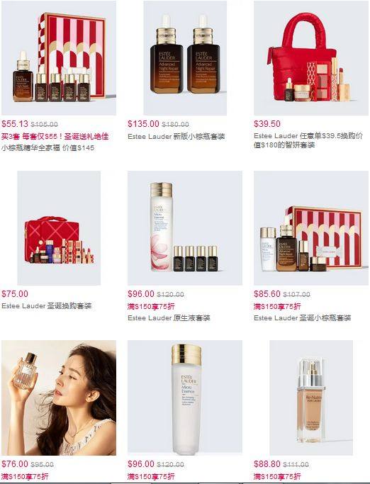 ✅EL家必囤的一定是小棕瓶没错吧！主打成分是修复的酵母，可以