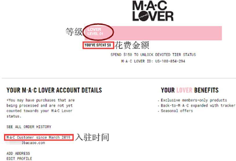 🐱MAC魅可是雅诗兰黛集团旗下第一个非由兰黛夫人自创的品牌