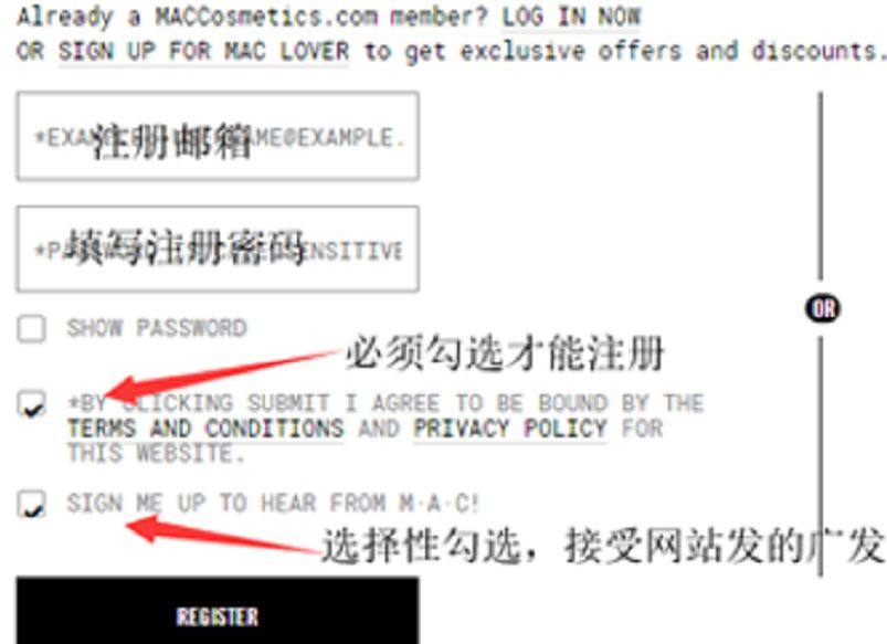 🐱MAC魅可是雅诗兰黛集团旗下第一个非由兰黛夫人自创的品牌