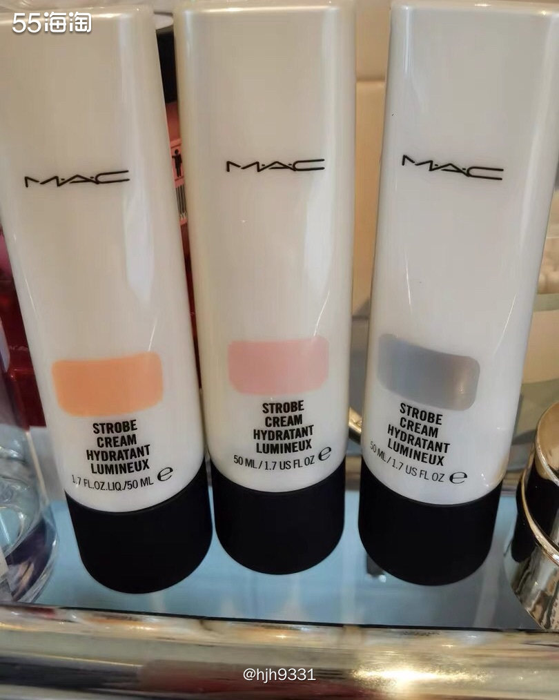 ✨Mac的珠光妆前乳，一支可以有多种用途，自带高光效果，打造