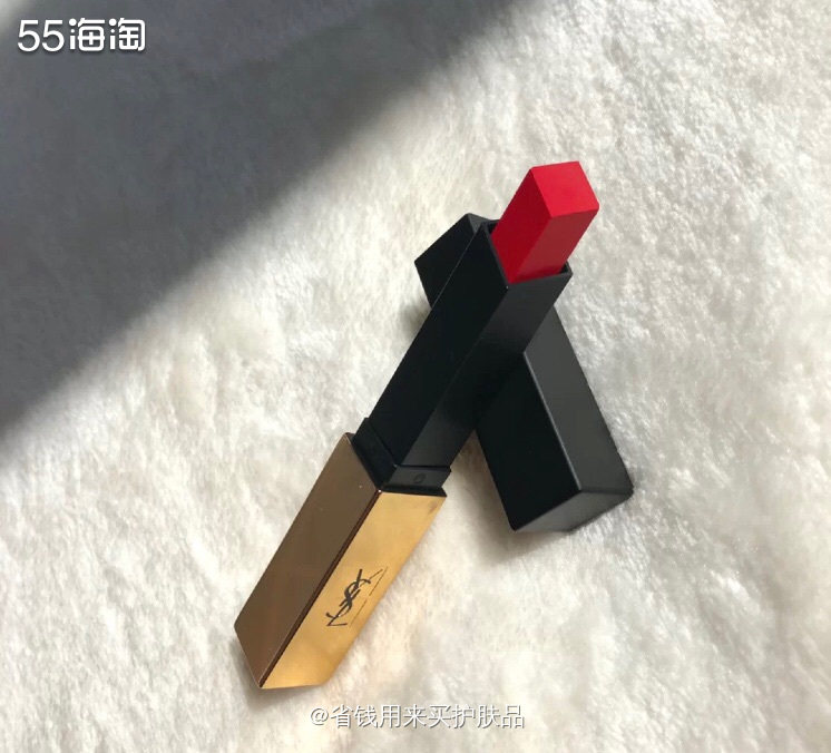 LF购买YSL小金条口红低至7.2折，用美国运通卡购买更划算