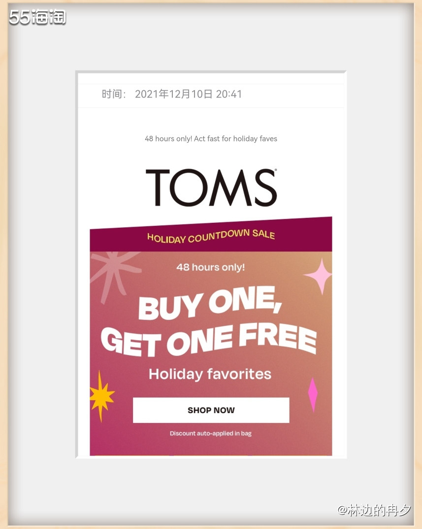 以前常在Allsole官网买 TOMS 的休闲鞋。TOMS 