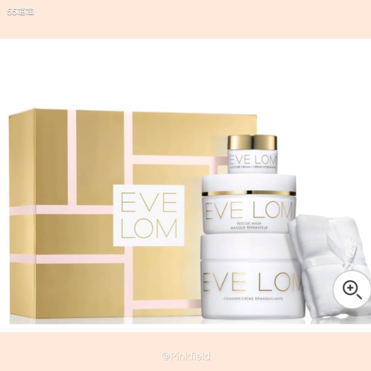 ➰EVELOM ——英国高端护肤品牌，采用天然植物成分，以温