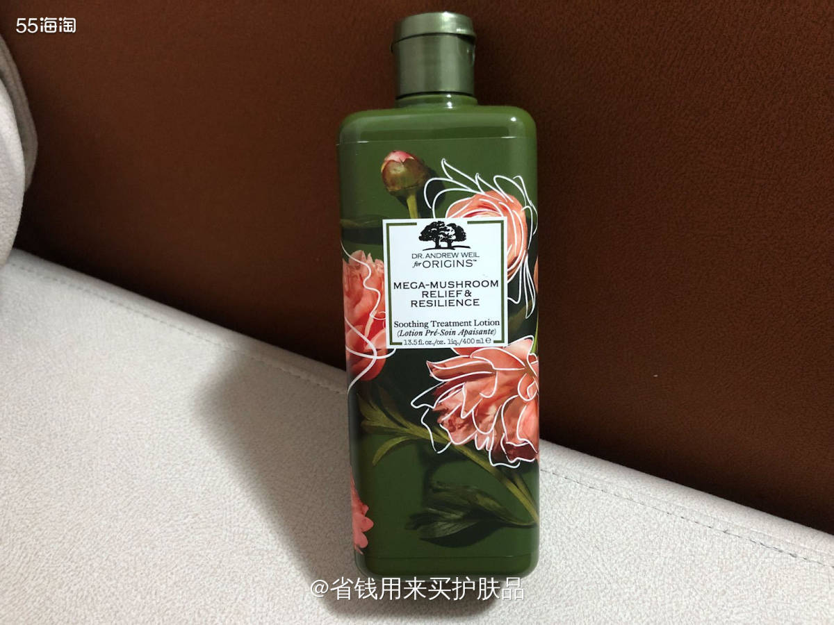 我的最爱爽肤水之一悦木之源菌菇水🍄  🌸购买网站：悦木之