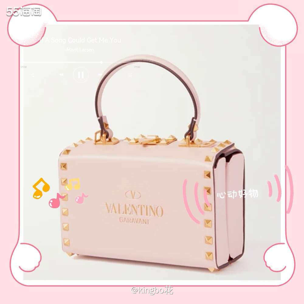 🔴华伦天奴rose Quartz 粉色小方包，粉粉嫩嫩bl