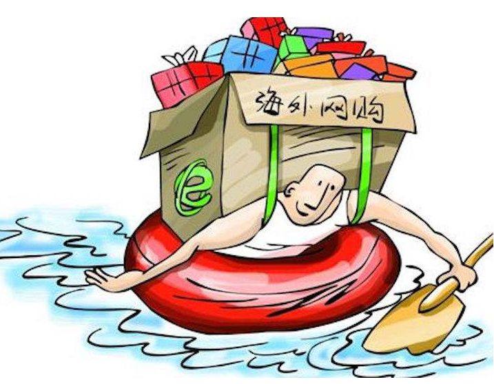 加拿大其实也可以海淘到不错的眼镜哦，加拿大海淘我是用铭宣海淘