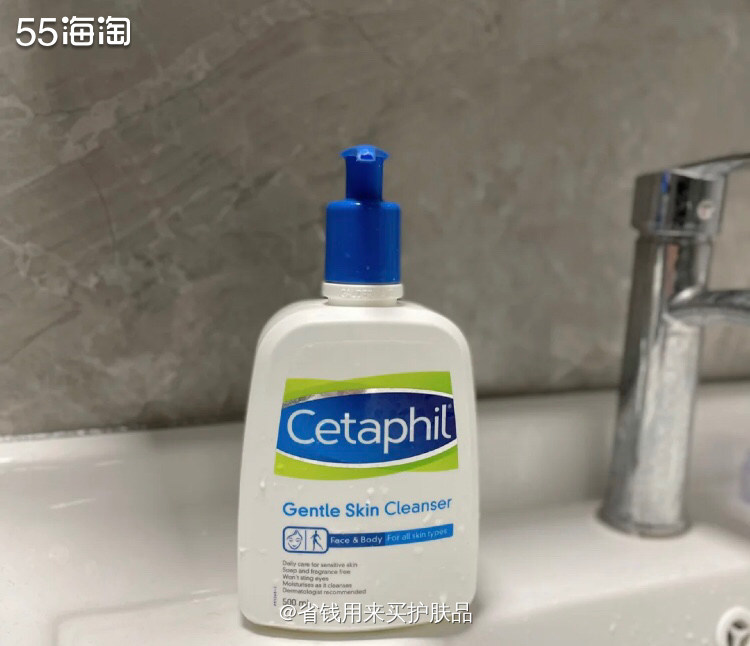 在iHerb买Cetaphil丝芙塔洗面奶低至8折！还能叠加