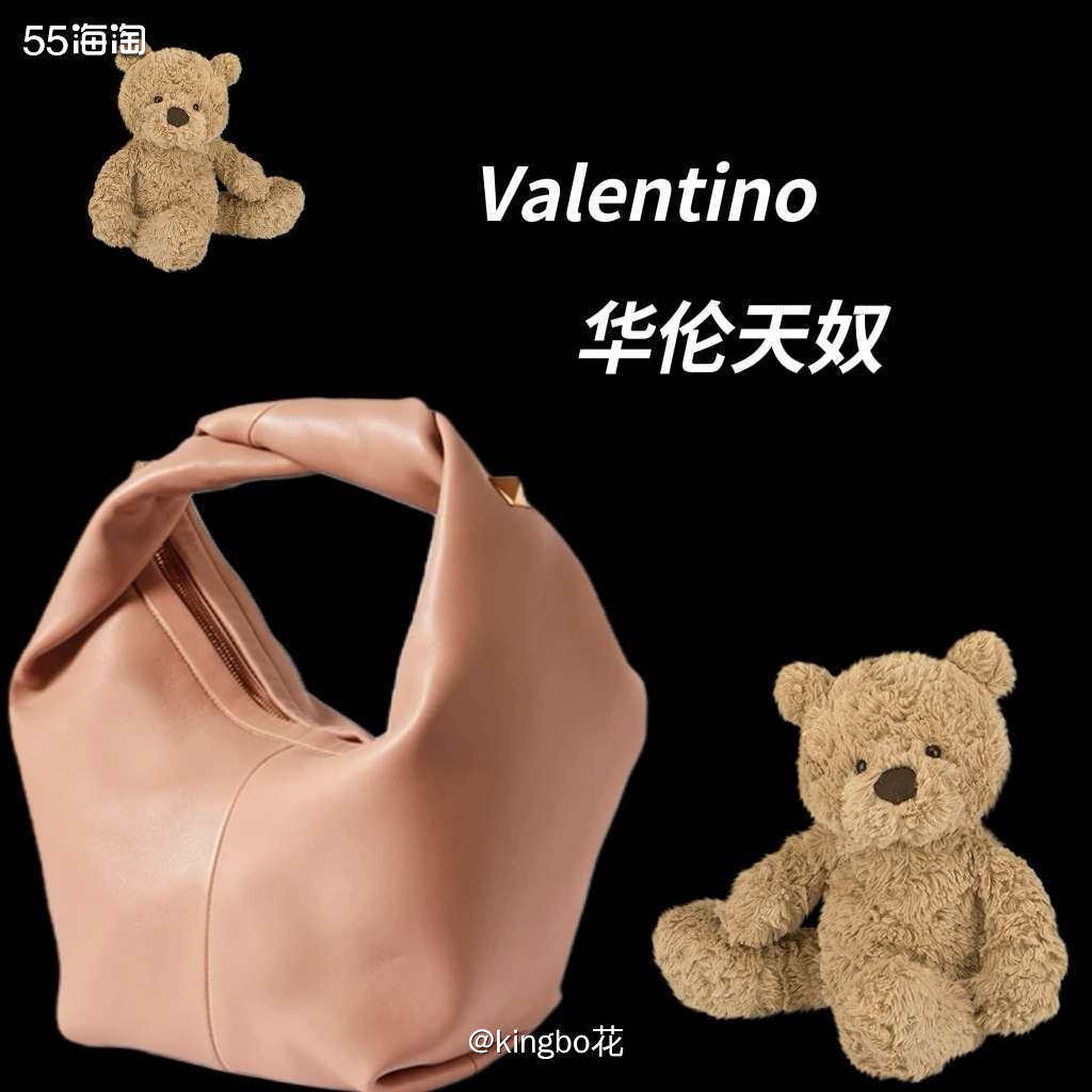 🔴华伦天奴 “Roman Stud” 手拎包，包身松软弧度