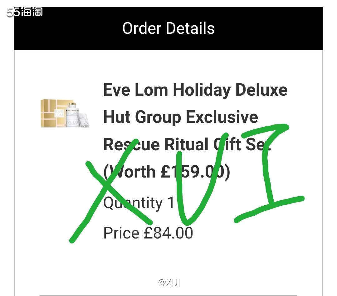 这是我黑五买得最心的一个网站，当时为了在网一赶上运通的名额，