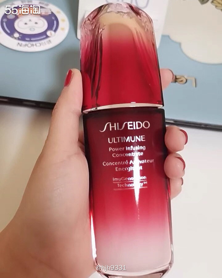 ✨大名鼎鼎的资生堂红腰子精华，维稳神器！ 自从资生堂推出这款