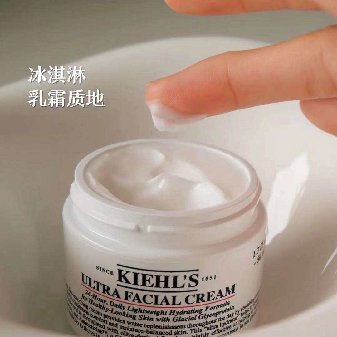 ✅冬天皮肤拔干用什么面霜好？我科颜氏高保湿面霜，真的是面霜如