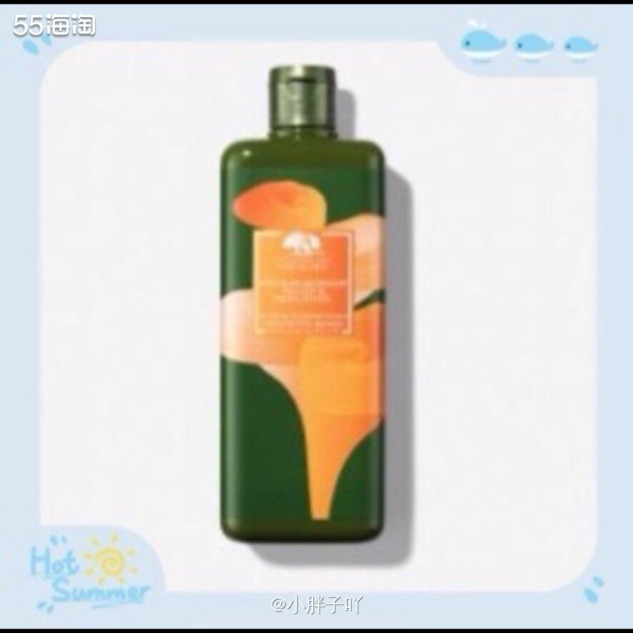 🍒购买网站：Origins美国官网🇺🇸 🍒购买产品：