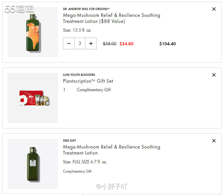 🍒购买网站：Origins美国官网🇺🇸 🍒购买产品：