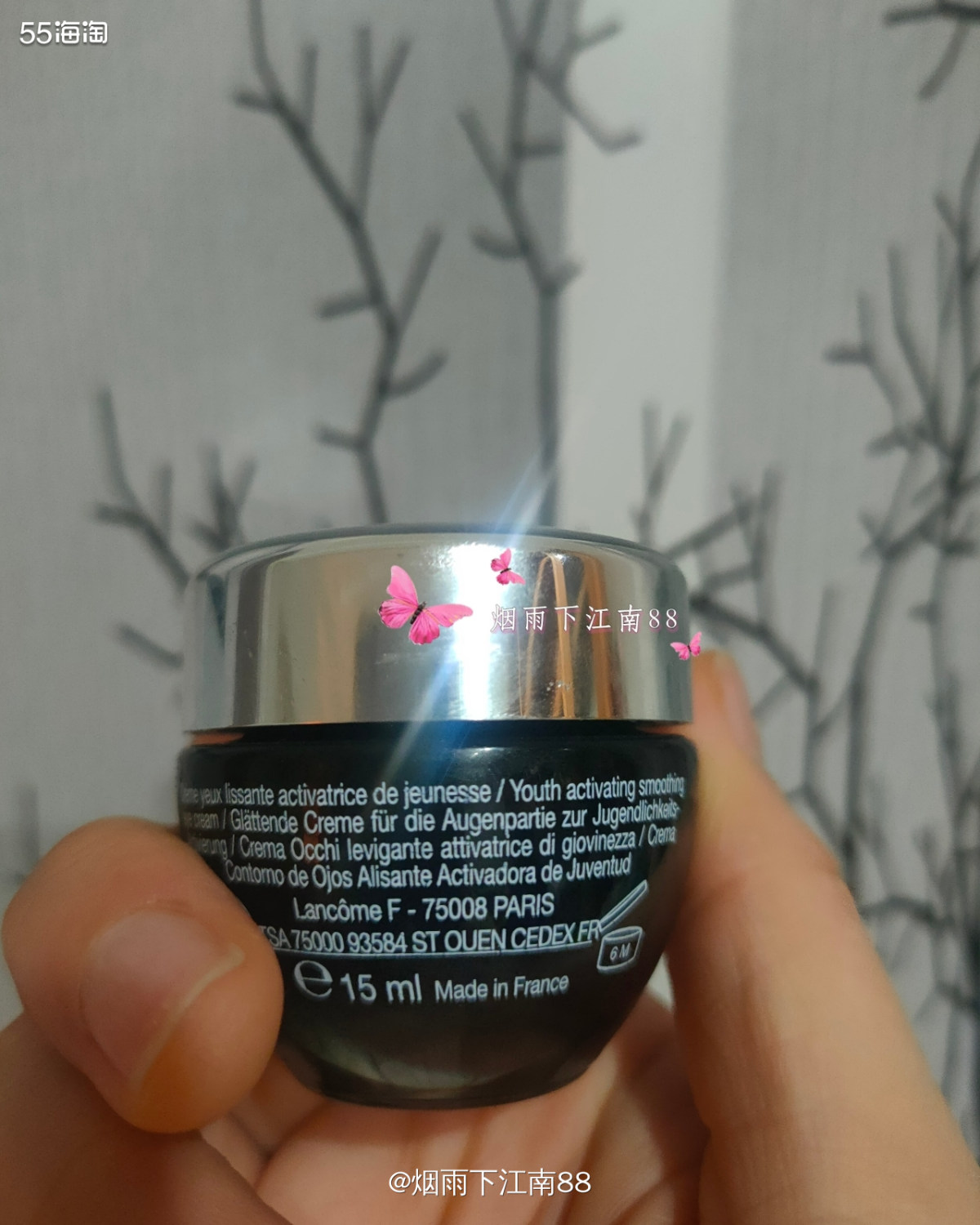 兰蔻小黑瓶眼霜，这款是老款了，不过个人感觉也很好用！这款眼霜