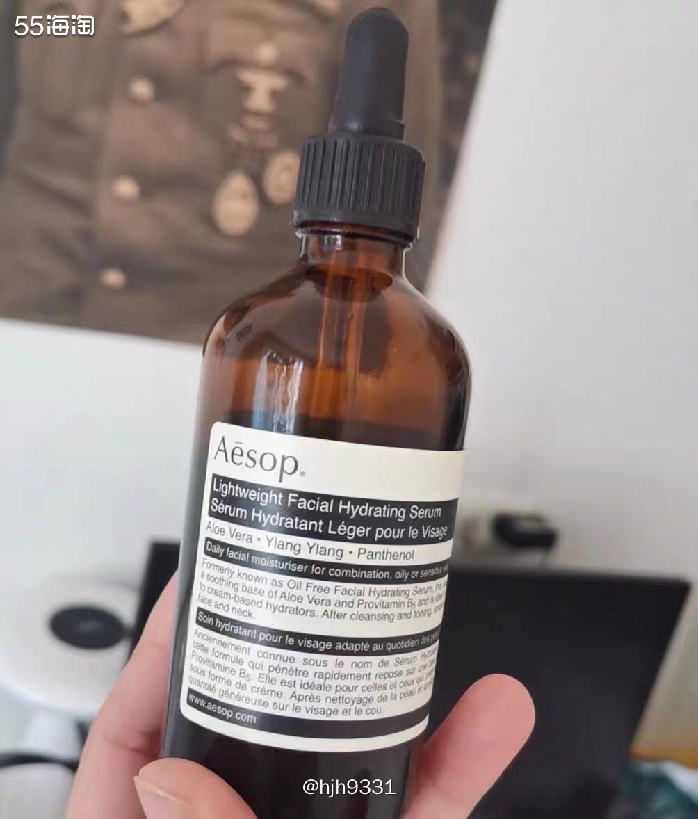 ✨LOOKFANTASTIC 上Aesop 伊索精华在打7折