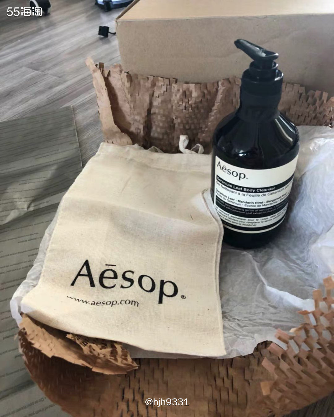 ✨Aesop家的沐浴露大家也可以了解一下！ 这款天竺葵沐浴露