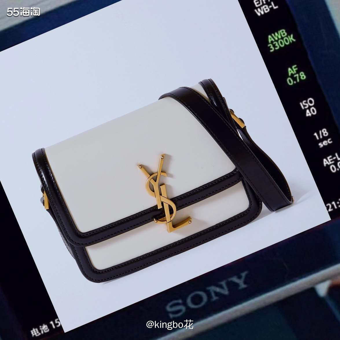 🔴YSL Solferino拼接翻盖包，经典复古又自带时髦