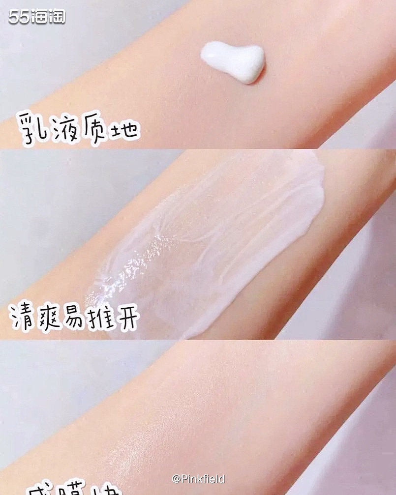 📞黛珂这个品牌一直深受干皮妹纸的喜爱，要说它家的保湿功效排