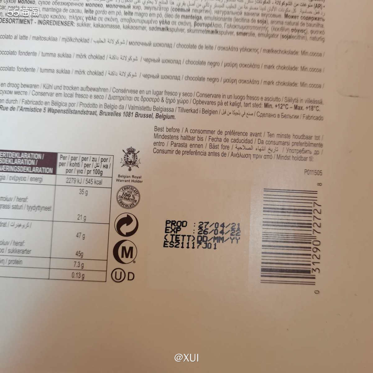 这个包裹的运送速度有点超出了我的预料之外，是我最晚买的亚马逊